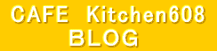 CAFE@Kitcen608 aknf 